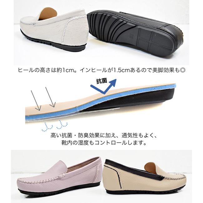 PRETA flex �⥫���� ��ǥ����� ����åݥ� �ܳ� ���� �ɽ� ���� ���� 3E ����ҡ��� �⤭�䤹�� ���ˤ��� ������[FOO-SW-1101]