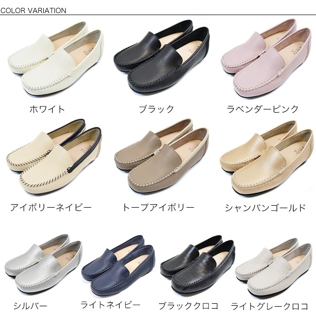 PRETA flex �⥫���� ��ǥ����� ����åݥ� �ܳ� ���� �ɽ� ���� ���� 3E ����ҡ��� �⤭�䤹�� ���ˤ��� ������[FOO-SW-1101]