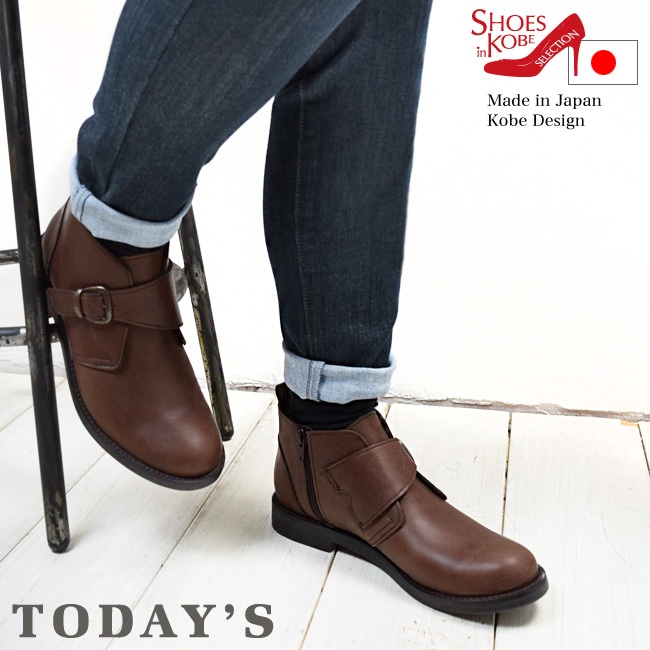 ��Today's���ܳ� ��󥯥��塼�� ���硼�ȥ֡��� ���ȥ�å� ��ǥ����� ������  �ޥ˥å��� ���� �쥶�� ����å��֡��� �� �֥�å�[FOO-FT-2319]