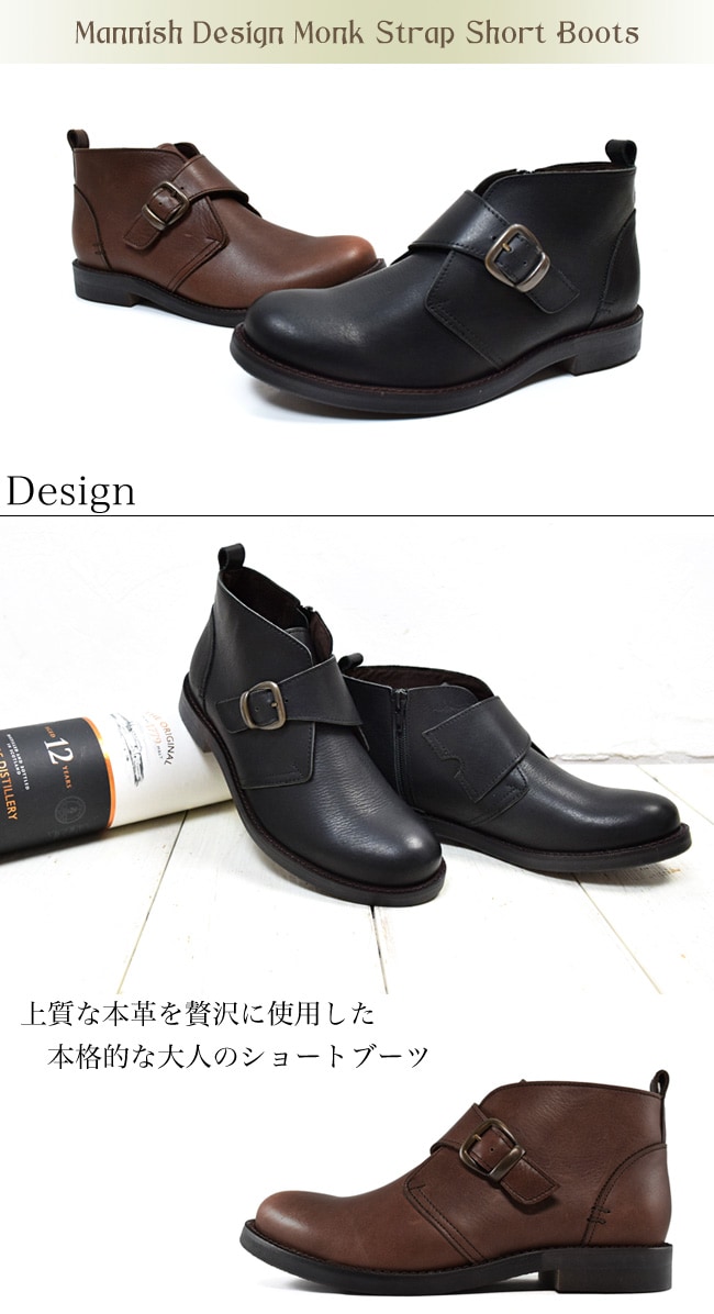 ��Today's���ܳ� ��󥯥��塼�� ���硼�ȥ֡��� ���ȥ�å� ��ǥ����� ������  �ޥ˥å��� ���� �쥶�� ����å��֡��� �� �֥�å�[FOO-FT-2319]