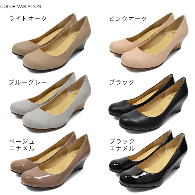 ��Grande Roue�ʥ����롼�ˡ۶˾�դ��դ������å��ѥ�ץ����פä���饦��ɥȥ�[5cm�ҡ���][FOO-AG-SP29W](25.0��25.5)H5.0