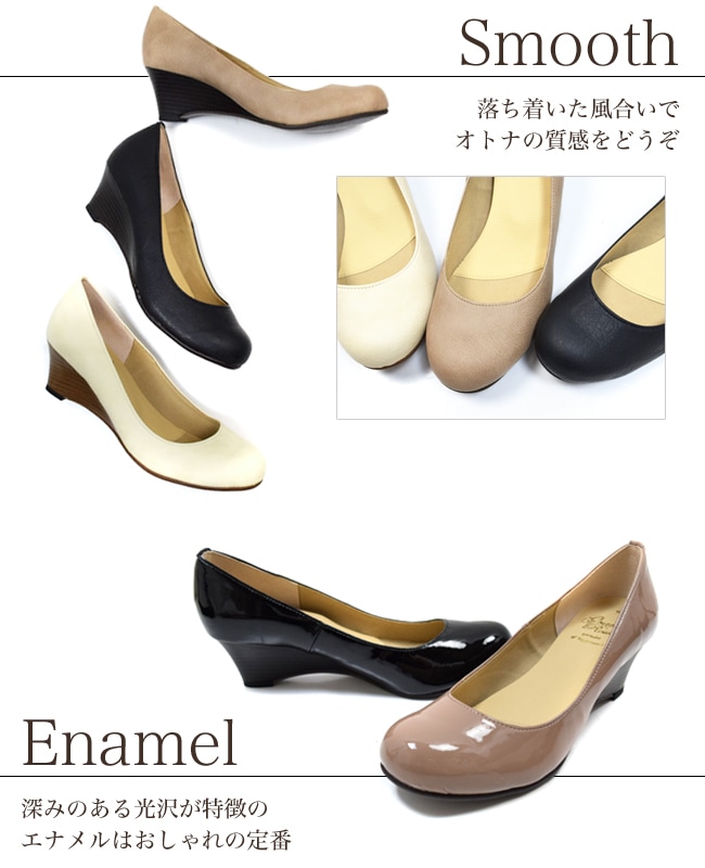 ��Grande Roue�ʥ����롼�ˡ۶˾�դ��դ������å��ѥ�ץ����פä���饦��ɥȥ�[5cm�ҡ���][FOO-AG-SP29W](25.0��25.5)H5.0