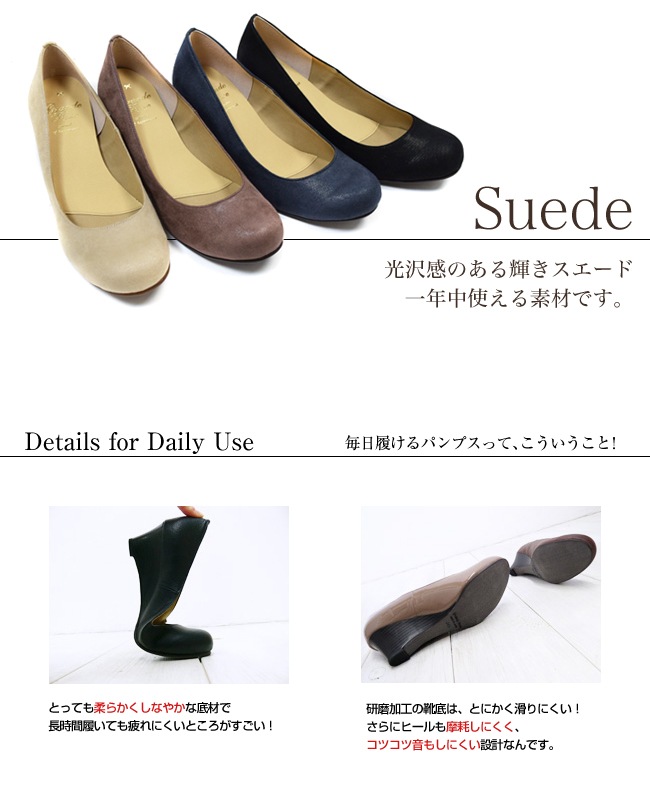 ��Grande Roue�ʥ����롼�ˡ۶˾�դ��դ������å��ѥ�ץ����פä���饦��ɥȥ�[5cm�ҡ���][FOO-AG-SP29W](25.0��25.5)H5.0