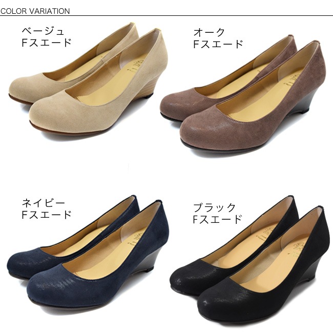 ��Grande Roue�ʥ����롼�ˡ۶˾�դ��դ������å��ѥ�ץ����פä���饦��ɥȥ�[5cm�ҡ���][FOO-AG-SP29W](25.0��25.5)H5.0