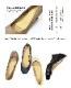 ��Grande Roue�ʥ����롼�ˡ۶˾�դ��դ������å��ѥ�ץ����פä���饦��ɥȥ�[5cm�ҡ���][FOO-AG-SP29W](25.0��25.5)H5.0