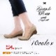 ��Grande Roue�ʥ����롼�ˡ۶˾�դ��դ������å��ѥ�ץ����פä���饦��ɥȥ�[5cm�ҡ���][FOO-AG-SP29W](25.0��25.5)H5.0