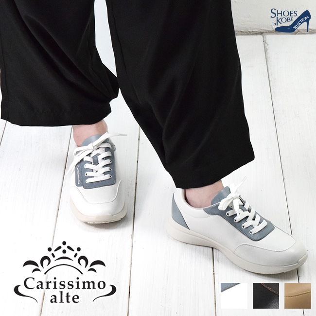 Carissimo alte ���ꥷ�⥢��� ���ˡ����� ��ǥ����� �ܳ� ���� �ɿ� �⤭�䤹�� ���ˤ��� [FOO-FL-FIE-122-1]