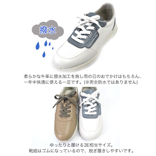 Carissimo alte ���ꥷ�⥢��� ���ˡ����� ��ǥ����� �ܳ� ���� �ɿ� �⤭�䤹�� ���ˤ��� [FOO-FL-FIE-122-1]