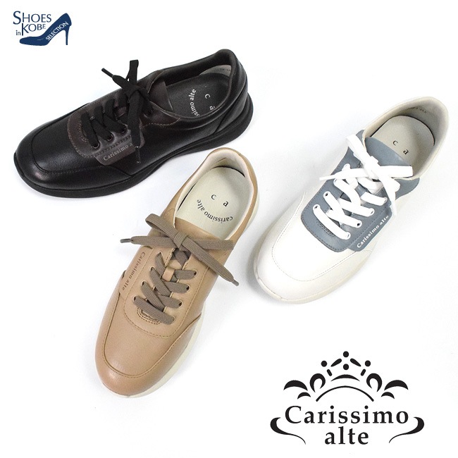 Carissimo alte ���ꥷ�⥢��� ���ˡ����� ��ǥ����� �ܳ� ���� �ɿ� �⤭�䤹�� ���ˤ��� [FOO-FL-FIE-122-1]