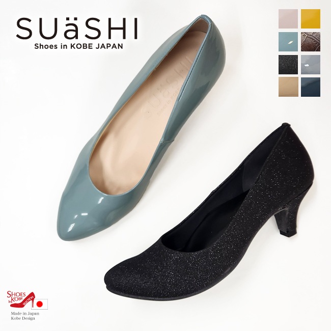 �ں߸˸¤�۸��ꥫ�顼 SUaSHI �ѥ�ץ� �������ɥȥ� ��ǥ����� �ˤ��ʤ� Ĺ���� ���ʤ� ����� �� �⤭�䤹�� ���� �̶� ����ץ� ������ ������ [FOO-MG-R5551]