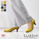 �ں߸˸¤�۸��ꥫ�顼 SUaSHI �ѥ�ץ� �������ɥȥ� ��ǥ����� �ˤ��ʤ� Ĺ���� ���ʤ� ����� �� �⤭�䤹�� ���� �̶� ����ץ� ������ ������ [FOO-MG-R5551]
