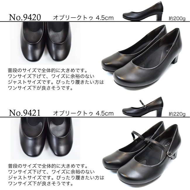 PRETA �ѥ�ץ� ��ǥ����� ���٤� �������� �饦��� ���֥꡼�� ���ȥ�å� ���� 3E �⤭�䤹�� ���ˤ������ӥ��ͥ� �̶� ���ե��� ������� ��[FOO-SW-MIX]