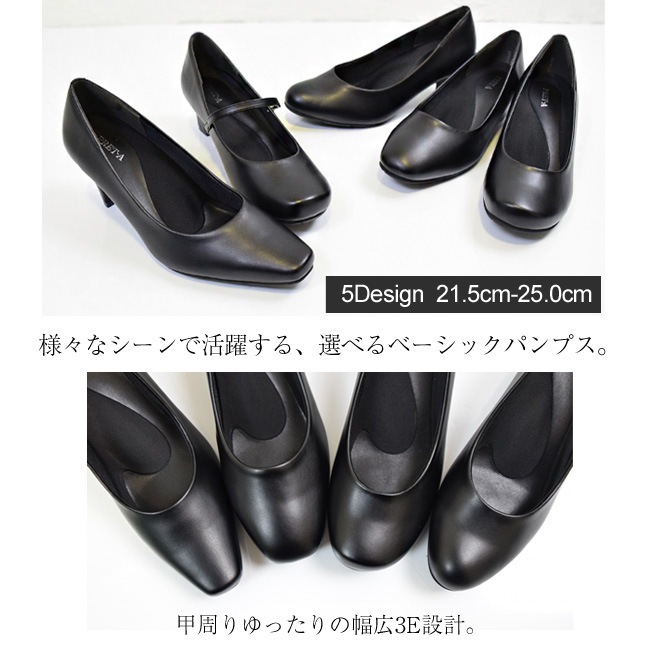 PRETA �ѥ�ץ� ��ǥ����� ���٤� �������� �饦��� ���֥꡼�� ���ȥ�å� ���� 3E �⤭�䤹�� ���ˤ������ӥ��ͥ� �̶� ���ե��� ������� ��[FOO-SW-MIX]