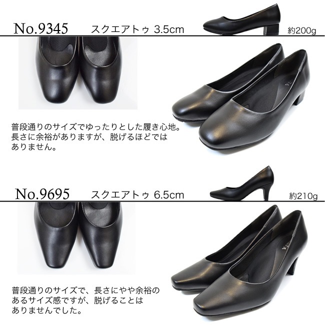 PRETA �ѥ�ץ� ��ǥ����� ���٤� �������� �饦��� ���֥꡼�� ���ȥ�å� ���� 3E �⤭�䤹�� ���ˤ������ӥ��ͥ� �̶� ���ե��� ������� ��[FOO-SW-MIX]