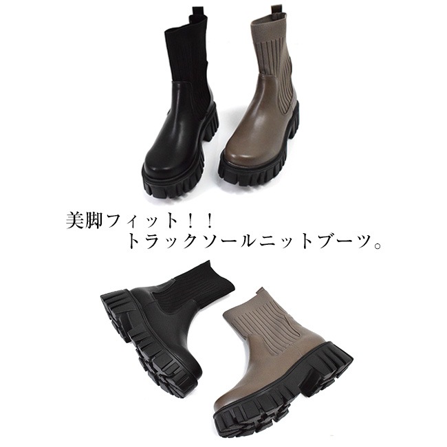 ANI-CH ���ˡ����� ��ǥ����� �֡��� �˥å� �ȥ�å������� �ߥɥ�� ���ˤ��� ����[FOO-LM-W-1048]