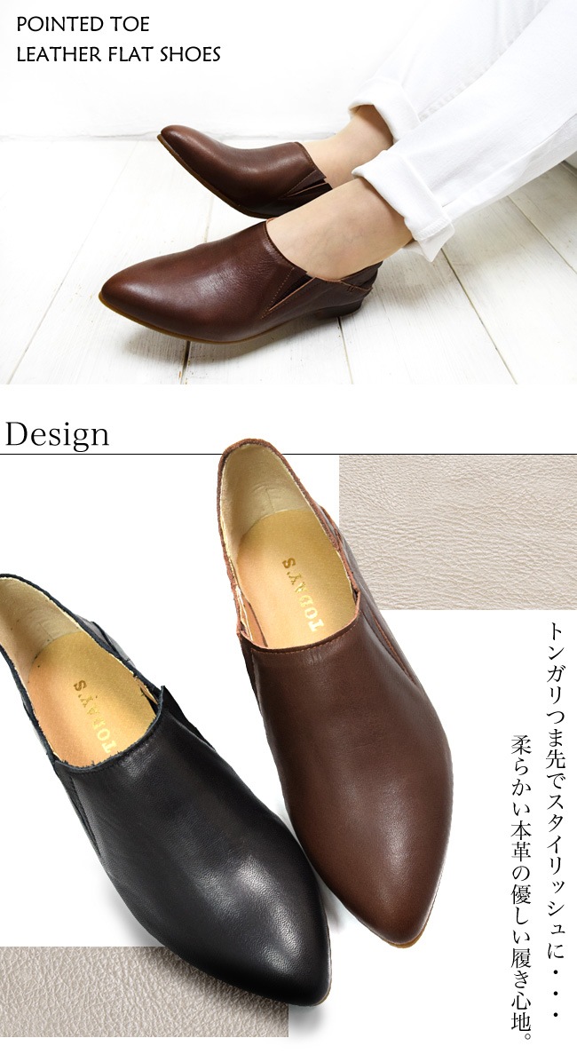 ��Today's���ܳ� ����åݥ� �����奢�륷�塼�� �ե�åȥ��塼�� ��ǥ����� ������ �ޥ˥å��� ���� �쥶�� �ɥ��������塼�� �� �֥�å�[FOO-FT-2418]