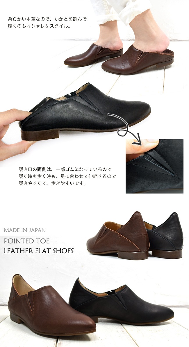 ��Today's���ܳ� ����åݥ� �����奢�륷�塼�� �ե�åȥ��塼�� ��ǥ����� ������ �ޥ˥å��� ���� �쥶�� �ɥ��������塼�� �� �֥�å�[FOO-FT-2418]