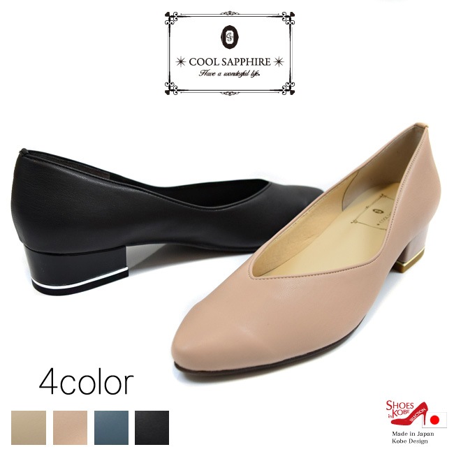 ��COOL SAPPHIRE�ʥ����륵�ե������ˡۥѥ�ץ� V���å� ����󥭡��ҡ��� �⤭�䤹�� ���� ������ɥ饤�� �� 3cm[FOO-MG-8810]