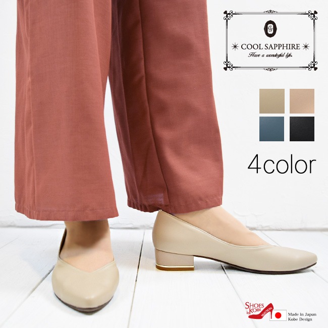 ��COOL SAPPHIRE�ʥ����륵�ե������ˡۥѥ�ץ� V���å� ����󥭡��ҡ��� �⤭�䤹�� ���� ������ɥ饤�� �� 3cm[FOO-MG-8810]