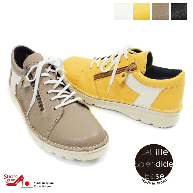 EASE ���ˡ����� ��ǥ����� �ܳ� ���� 4E �ܳ� ������ �Х����顼 �����ɥ��å� ����ե����� ���� �⤭�䤹�� ���ˤ��� 3cm[FOO-EL-7298]