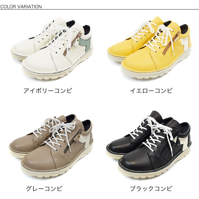 EASE ���ˡ����� ��ǥ����� �ܳ� ���� 4E �ܳ� ������ �Х����顼 �����ɥ��å� ����ե����� ���� �⤭�䤹�� ���ˤ��� 3cm[FOO-EL-7298]