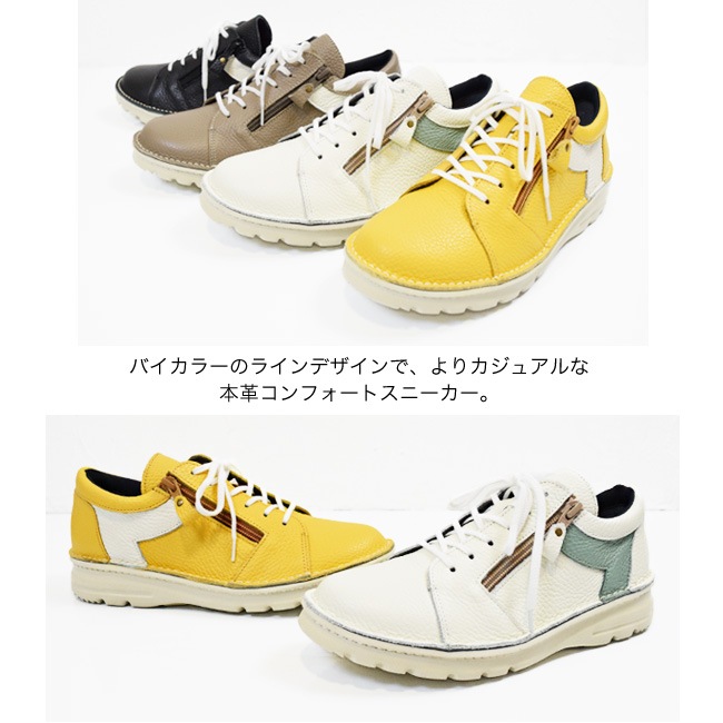 EASE ���ˡ����� ��ǥ����� �ܳ� ���� 4E �ܳ� ������ �Х����顼 �����ɥ��å� ����ե����� ���� �⤭�䤹�� ���ˤ��� 3cm[FOO-EL-7298]