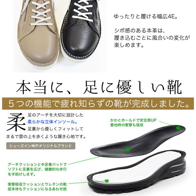 EASE ���ˡ����� ��ǥ����� �ܳ� ���� 4E �ܳ� ������ �Х����顼 �����ɥ��å� ����ե����� ���� �⤭�䤹�� ���ˤ��� 3cm[FOO-EL-7298]