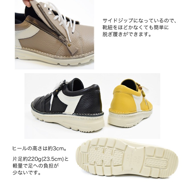 EASE ���ˡ����� ��ǥ����� �ܳ� ���� 4E �ܳ� ������ �Х����顼 �����ɥ��å� ����ե����� ���� �⤭�䤹�� ���ˤ��� 3cm[FOO-EL-7298]