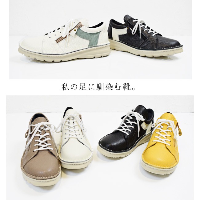 EASE ���ˡ����� ��ǥ����� �ܳ� ���� 4E �ܳ� ������ �Х����顼 �����ɥ��å� ����ե����� ���� �⤭�䤹�� ���ˤ��� 3cm[FOO-EL-7298]