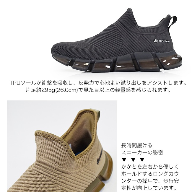 եƥ phiten ˡ   ȥå  䤹 ⤭䤹 ȿȯߤ  ư »  奢 METAX 3cm[FOO-JFC-PHM-004]