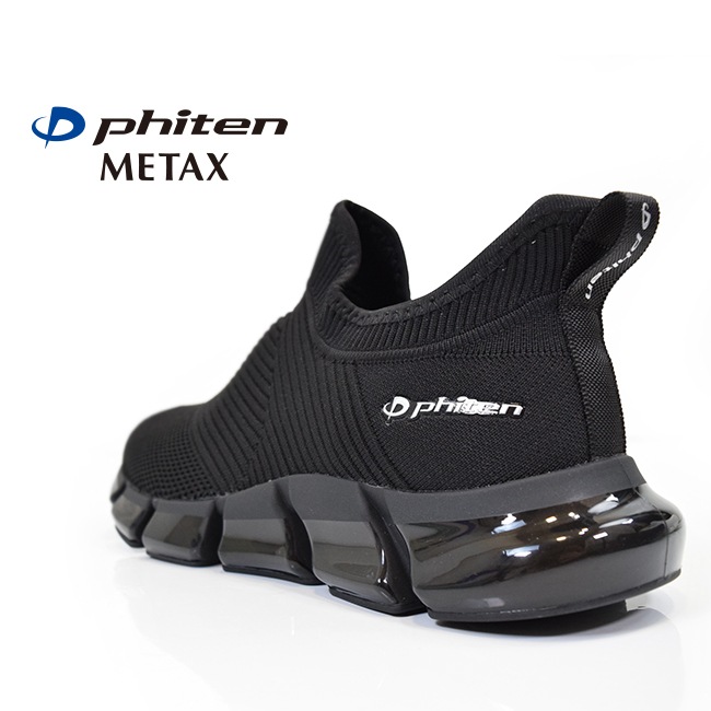 եƥ phiten ˡ   ȥå  䤹 ⤭䤹 ȿȯߤ  ư »  奢 METAX 3cm[FOO-JFC-PHM-004]