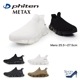 եƥ phiten ˡ   ȥå  䤹 ⤭䤹 ȿȯߤ  ư »  奢 METAX 3cm[FOO-JFC-PHM-004]