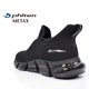 եƥ phiten ˡ   ȥå  䤹 ⤭䤹 ȿȯߤ  ư »  奢 METAX 3cm[FOO-JFC-PHM-004]