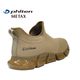 �ե����ƥ� phiten ���ˡ����� ��� ���� ���ȥ�å� ���� �����䤹�� �⤭�䤹�� ��ȿȯ���ߤ� ������ ��ư�� �»��� ���������� �����奢�� METAX 3cm[FOO-JFC-PHM-004]