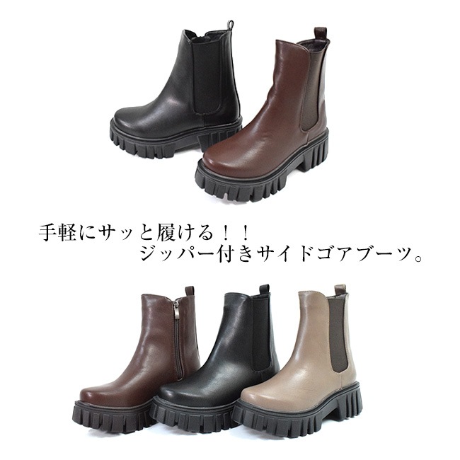 ANI-CH ���ˡ����� ��ǥ����� �֡��� �����ɥ��� ���åѡ� �ȥ�å������� ���ˤ��� ����[FOO-LM-W-1049]