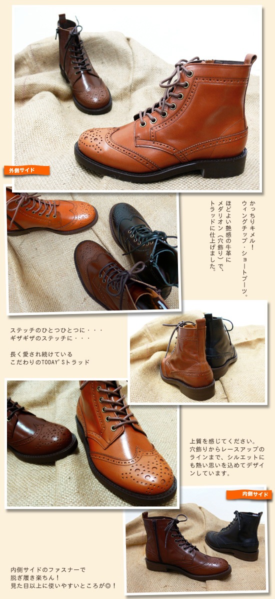 ��Today's���ܳ� ����ꥪ�� ���硼�ȥ֡��� ��ǥ����� �ޥ˥å��� �ե�åȥ��塼�� ��ǥ����� ������ �ޥ˥å��� ���� �쥶�� �ɥ��������塼�� �� �֥�å�[FOO-FT-5525](25.0)