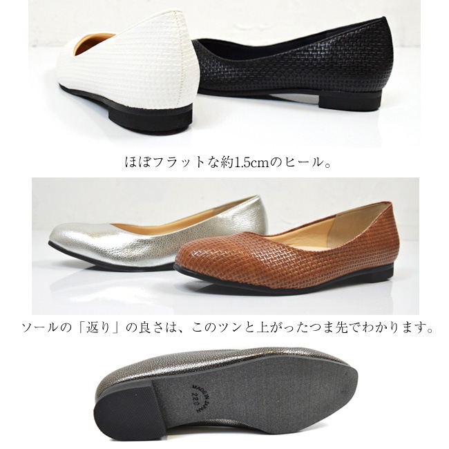 ں߸˸¤ۥҡѥץ ⤭䤹 եå ȥ ѥץ ˤʤ ҡ Х쥨ѥץ եåȥѥץ եåȥ塼 ˤ  SUaSHI  ä ѥץ  Х쥨   ֥饦 1.5cm [FOO-AM-R1801]