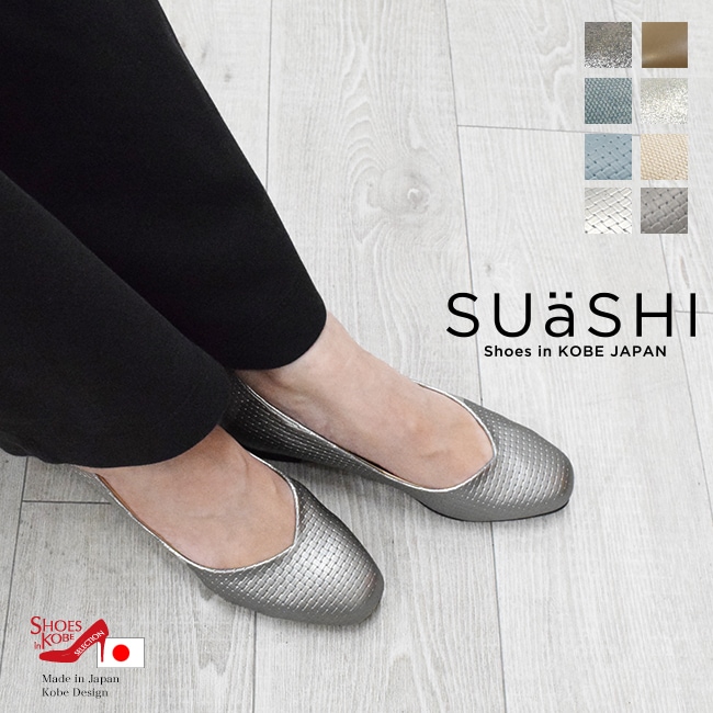 ں߸˸¤ۥҡѥץ ⤭䤹 եå ȥ ѥץ ˤʤ ҡ Х쥨ѥץ եåȥѥץ եåȥ塼 ˤ  SUaSHI  ä ѥץ  Х쥨   ֥饦 1.5cm [FOO-AM-R1801]