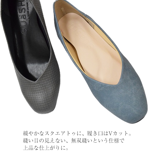 ں߸˸¤ۥҡѥץ ⤭䤹 եå ȥ ѥץ ˤʤ ҡ Х쥨ѥץ եåȥѥץ եåȥ塼 ˤ  SUaSHI  ä ѥץ  Х쥨   ֥饦 1.5cm [FOO-AM-R1801]