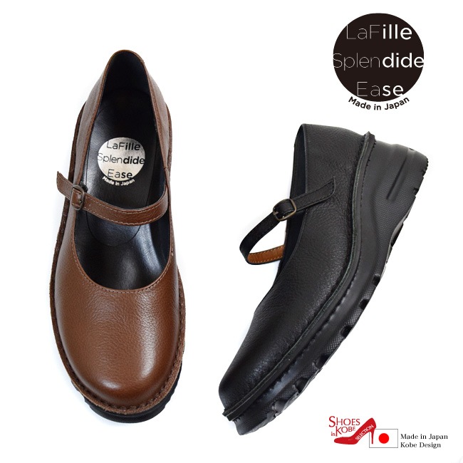 ��������� EASE ���ȥ�åץ��塼�� ��ǥ����� �ܳ� ���� 4E �ܳ� ������ ����ե����� ���� �⤭�䤹�� ���ˤ��� 5cm[FOO-EL-0260]