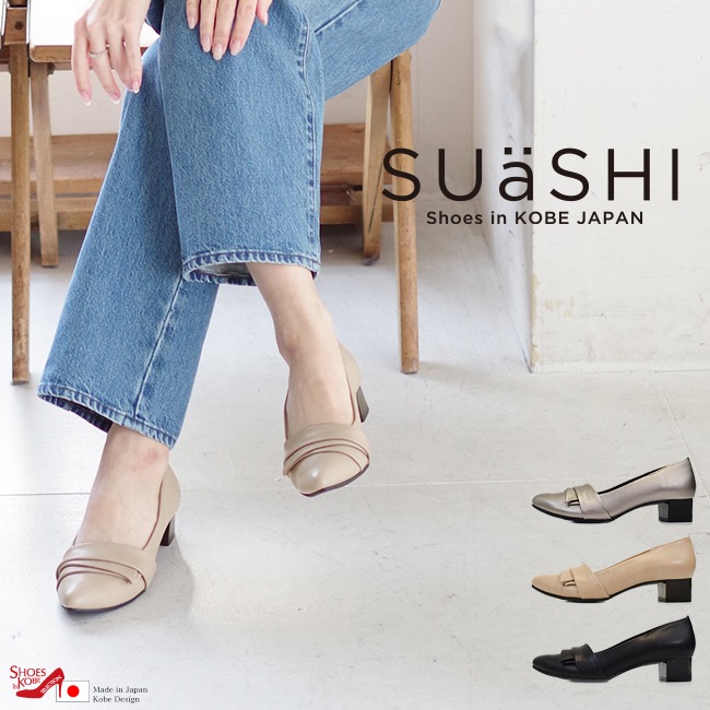 SUaSHI ������������ �ѥ�ץ� ������췤 ��ǥ����� �ݥ���ƥåɥȥ��ѥ�ץ� �ݥ���ƥå� �ȥ� ���줤�� ���ˤ��� �⤭�䤹�� ���餫�� �ɿ� ���ҡ��� ����󥭡��ҡ��� 3��5������ҡ���ѥ�ץ� ���餫���ѥ�ץ� �ɿ�ѥ�ץ���ǥ����� [FOO-MG-JASMINE���㥹�ߥ�]