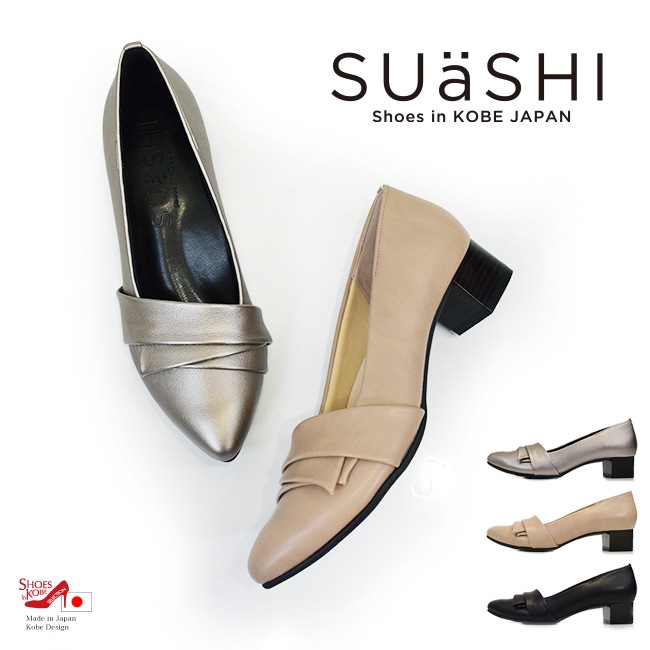 SUaSHI ������������ �ѥ�ץ� ������췤 ��ǥ����� �ݥ���ƥåɥȥ��ѥ�ץ� �ݥ���ƥå� �ȥ� ���줤�� ���ˤ��� �⤭�䤹�� ���餫�� �ɿ� ���ҡ��� ����󥭡��ҡ��� 3��5������ҡ���ѥ�ץ� ���餫���ѥ�ץ� �ɿ�ѥ�ץ���ǥ����� [FOO-MG-JASMINE���㥹�ߥ�]