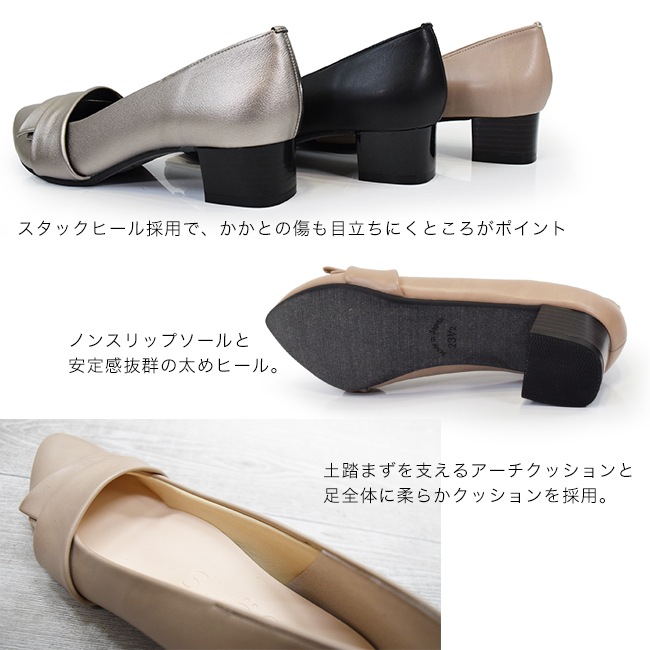 SUaSHI ������������ �ѥ�ץ� ������췤 ��ǥ����� �ݥ���ƥåɥȥ��ѥ�ץ� �ݥ���ƥå� �ȥ� ���줤�� ���ˤ��� �⤭�䤹�� ���餫�� �ɿ� ���ҡ��� ����󥭡��ҡ��� 3��5������ҡ���ѥ�ץ� ���餫���ѥ�ץ� �ɿ�ѥ�ץ���ǥ����� [FOO-MG-JASMINE���㥹�ߥ�]