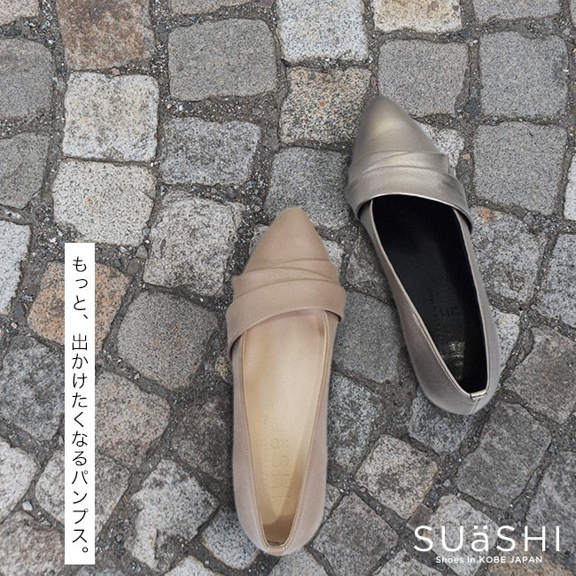 SUaSHI ������������ �ѥ�ץ� ������췤 ��ǥ����� �ݥ���ƥåɥȥ��ѥ�ץ� �ݥ���ƥå� �ȥ� ���줤�� ���ˤ��� �⤭�䤹�� ���餫�� �ɿ� ���ҡ��� ����󥭡��ҡ��� 3��5������ҡ���ѥ�ץ� ���餫���ѥ�ץ� �ɿ�ѥ�ץ���ǥ����� [FOO-MG-JASMINE���㥹�ߥ�]