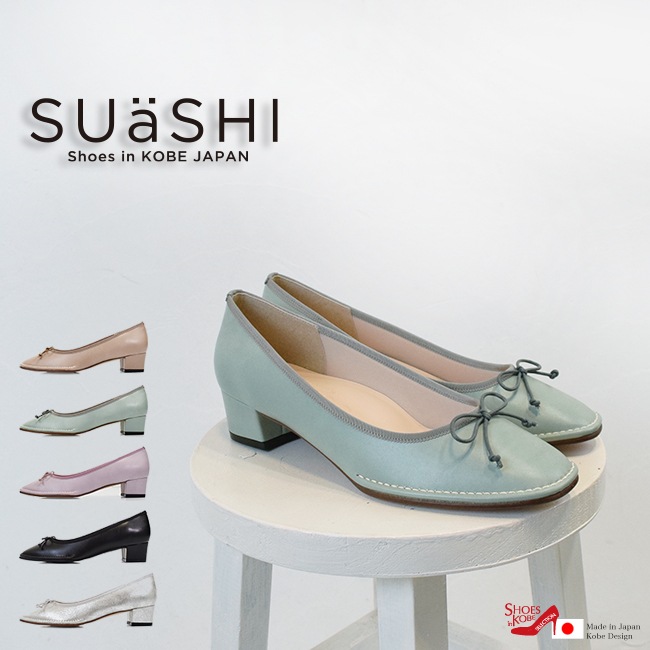 SUaSHI ������������ ������ �ѥ�ץ� �ˤ��ʤ� ���� �Х쥨�����������ȥ��ѥ�ץ� �� ��ܥ�  ����󥭡��ҡ��� ���ȥ�å� 