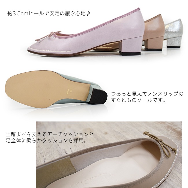 SUaSHI ������������ ������ �ѥ�ץ� �ˤ��ʤ� ���� �Х쥨�����������ȥ��ѥ�ץ� �� ��ܥ�  ����󥭡��ҡ��� ���ȥ�å� 