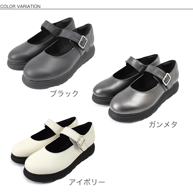 Carissimo alte mode ���ꥷ�⥢��ƥ⡼�� ���� ��꡼�������󥷥塼�� ��ǥ����� ���� ������ ���ˤ��� [FOO-FL-87-90211]