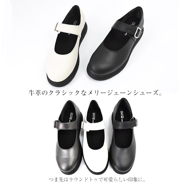 Carissimo alte mode ���ꥷ�⥢��ƥ⡼�� ���� ��꡼�������󥷥塼�� ��ǥ����� ���� ������ ���ˤ��� [FOO-FL-87-90211]