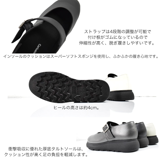 Carissimo alte mode ���ꥷ�⥢��ƥ⡼�� ���� ��꡼�������󥷥塼�� ��ǥ����� ���� ������ ���ˤ��� [FOO-FL-87-90211]