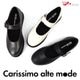 Carissimo alte mode ���ꥷ�⥢��ƥ⡼�� ���� ��꡼�������󥷥塼�� ��ǥ����� ���� ������ ���ˤ��� [FOO-FL-87-90211]